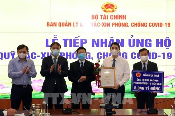 Quỹ vaccine phòng COVID-19 đã chi hơn 7.675 tỷ đồng