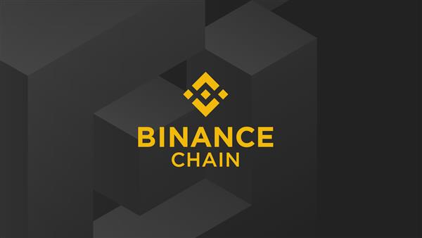 Mỹ điều tra vụ tấn công mạng nhằm vào sàn Binance