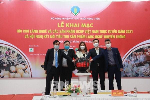Khai mạc hội chợ trực tuyến làng nghề và các sản phẩm OCOP Việt Nam