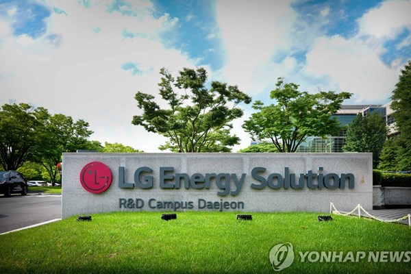 LG Energy Solution “rục rịch” IPO