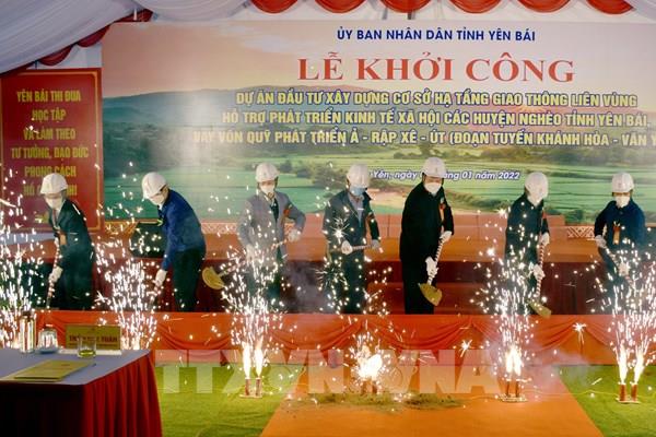 Yên Bái khởi công dự án tuyến giao thông liên vùng vốn đầu tư hơn 900 tỷ đồng