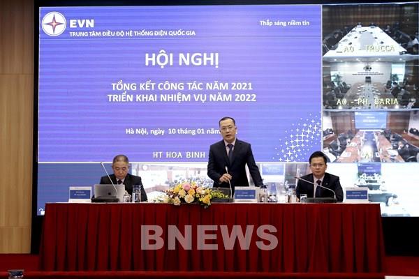Năm 2022, tổng điện năng sản xuất của các nhà máy điện và nhập khẩu sẽ tăng 7,9%