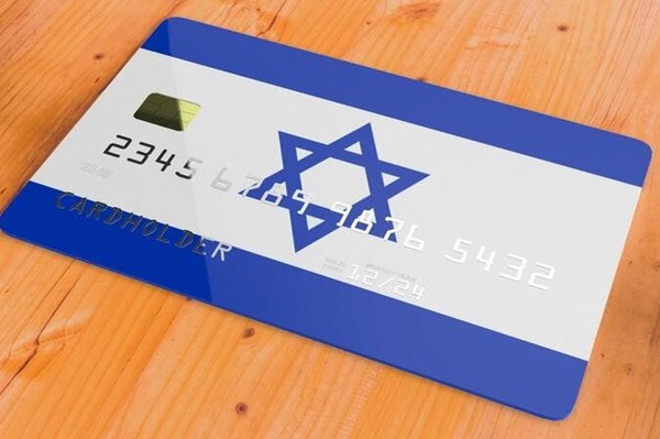 Israel: Ngân hàng đầu tiên được cấp phép sau 43 năm