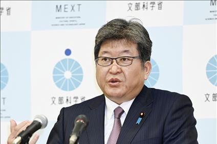 Nhật Bản kiểm tra các trạm xăng tiếp tục tăng giá bán nhiên liệu