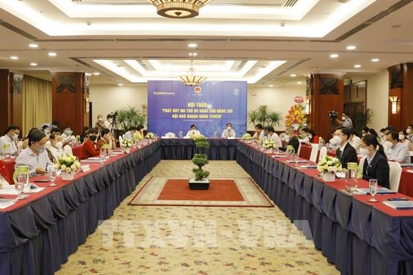 Tp. Hồ Chí Minh: Tập trung vào quy mô doanh nghiệp và năng lực của doanh nhân