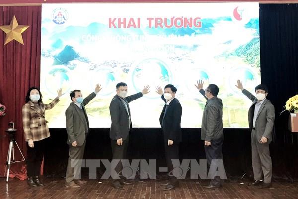 Lạng Sơn khai trương Cổng thông tin dữ liệu đất đai