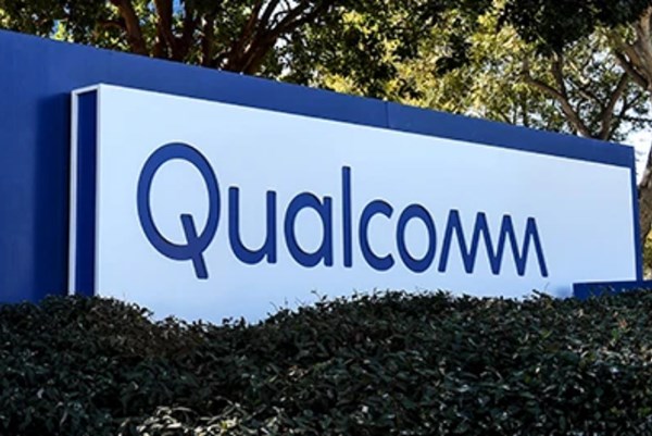 Công ty công nghệ Qualcomm giới thiệu khung gầm ô tô ứng dụng kỹ thuật số
