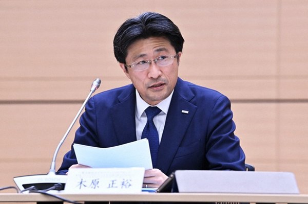 Mizuho Financial Group có CEO mới