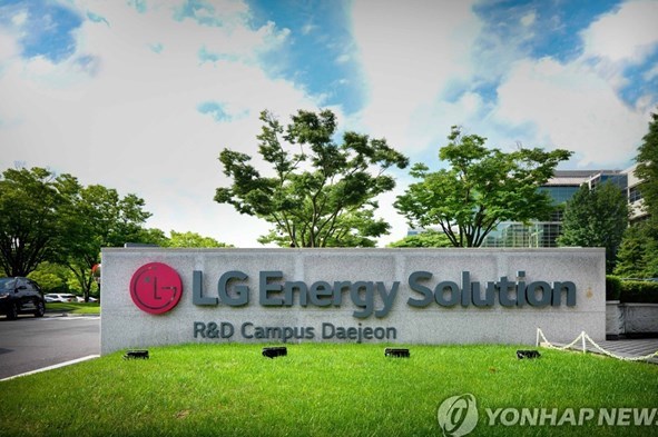  LG Energy Solution kỳ vọng thị phần toàn cầu sẽ vượt qua đối thủ CATL