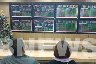 MSCI: Việt Nam lỡ hẹn với danh sách xem xét nâng hạng thị trường