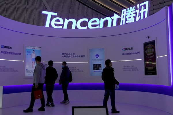 Tencent cung cấp dịch vụ giúp các công ty Nhật Bản tham gia metaverse