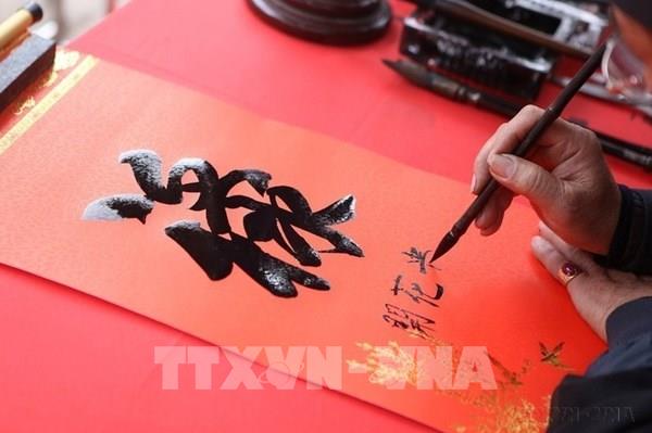 Xin chữ đầu năm - nét đẹp truyền thống của văn hóa Việt