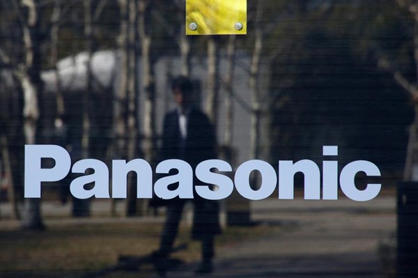 Lợi nhuận ròng của Panasonic tăng mạnh nhờ doanh số bán pin xe điện