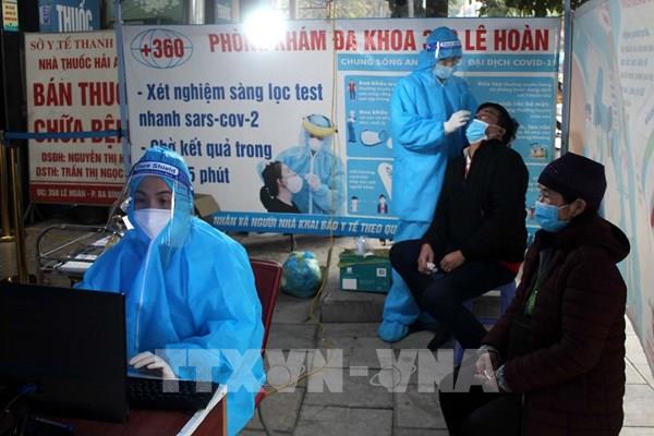 Thanh Hóa: Nhiều doanh nghiệp thiếu hụt lao động do công nhân mắc COVID-19 tăng cao