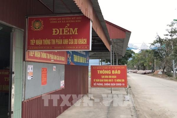 Hà Nội: Chùa Hương đón khách từ ngày 16/2; rạp chiếu phim, nhà hát mở cửa từ 10/2