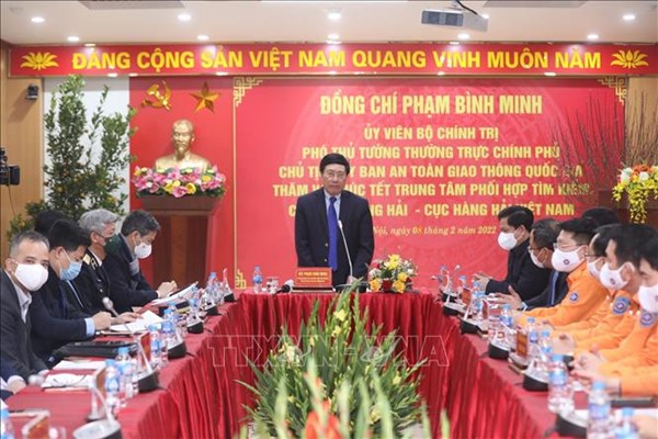 Phó Thủ tướng Phạm Bình Minh: Nâng cao năng lực cứu nạn, bảo vệ chủ quyền biển, đảo quốc gia