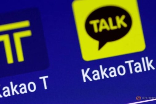 Kakao ghi nhận lợi nhuận ròng tăng gấp 10 lần