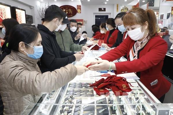 Giá vàng hôm nay 18/2