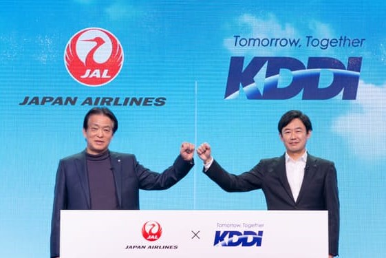 KDDI bắt tay với JAL để phát triển dịch vụ sử dụng máy bay không người lái