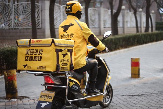 Cổ phiếu của "gã khổng lồ" giao đồ ăn tại Trung Quốc giảm mạnh
