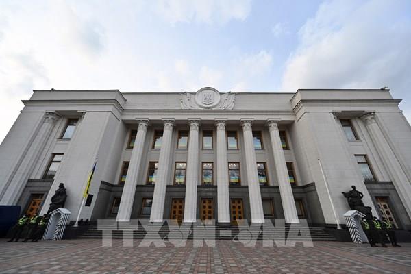 Quốc hội Ukraine ban bố lệnh tình trạng khẩn cấp quốc gia