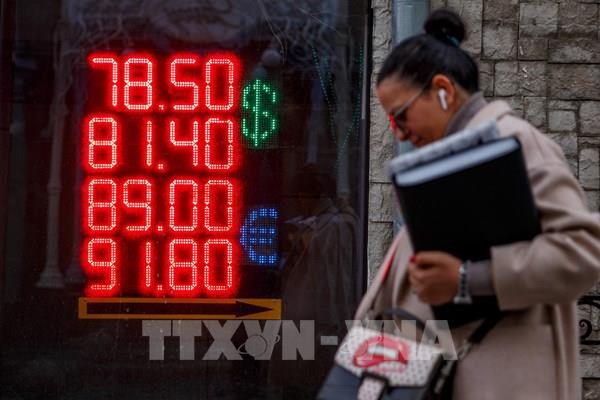 Hội nghị Thượng đỉnh bất thường EU thông qua gói trừng phạt đối với Nga