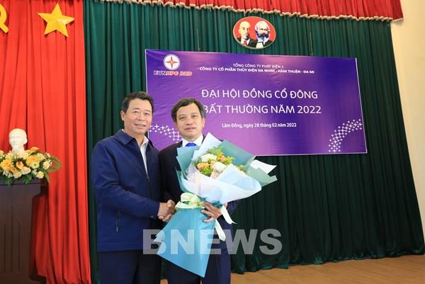 Đại hội đồng cổ đông bất thường Công ty DHD năm 2022