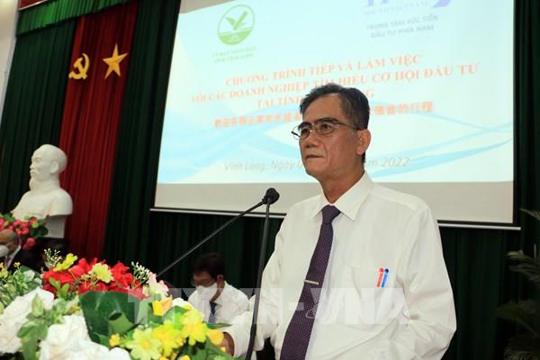 Doanh nghiệp Đài Loan (Trung Quốc) tìm hiểu cơ hội đầu tư tại Vĩnh Long