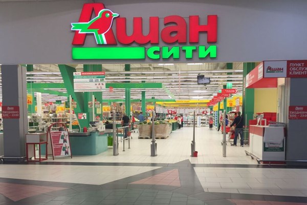 Hệ thống siêu thị bình dân lớn nhất của Nga khẳng định đủ nguồn cung hàng hóa