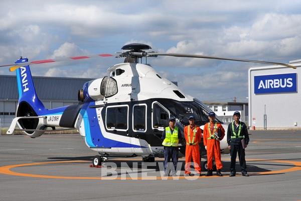 All Nippon Helicopter của Nhật Bản ký hợp đồng hỗ trợ HCare đầu tiên cho trực thăng H160