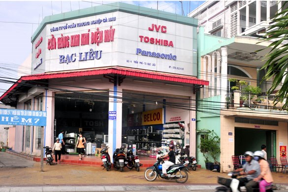 Sắp đấu giá công khai hơn 2,936 triệu cổ phiếu CMV