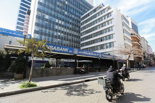 Liban tuyên bố phá sản, lâm vào khủng hoảng tài chính trầm trọng