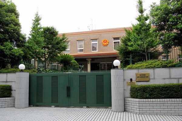 Khẩn trương điều tra làm rõ vụ nữ công dân Việt bị sát hại tại Nhật Bản