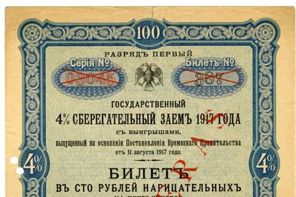 Kiếm lời trong khủng hoảng và rủi ro khi kinh tế Nga vỡ nợ