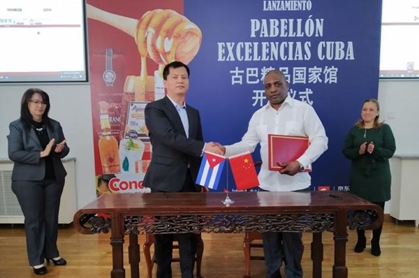 Cuba mở gian hàng trên JD.com của Trung Quốc