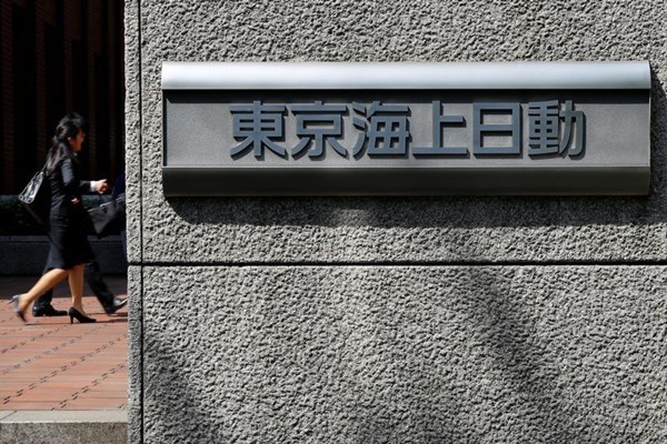 Các công ty bảo hiểm phi nhân thọ Nhật Bản dừng hợp đồng ở Nga