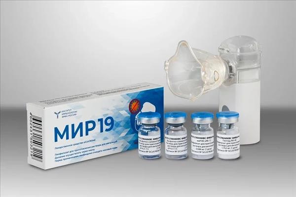 Nga tăng đầu tư sản xuất thuốc Mir-19 chống COVID-19