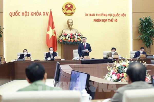 Ngày 11/7 khai mạc Phiên họp thứ 13 của Ủy ban Thường vụ Quốc hội