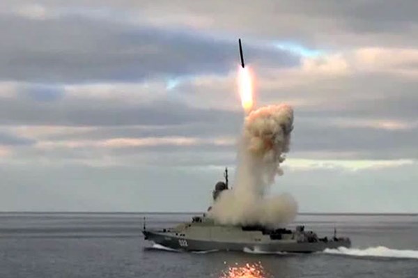 Nhật Bản thu thập dữ liệu các vụ phóng tên lửa của tàu ngầm Nga