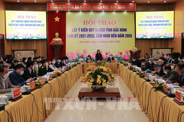 Lấy ý kiến quy hoạch tỉnh Bắc Ninh thời kỳ 2021-2030