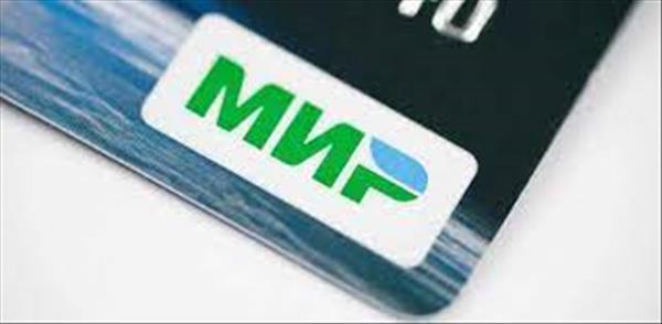 Nga sắp khai trương hệ thống thanh toán mới tại Cuba