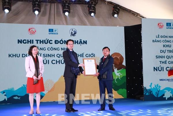 Nutifood ký kết hợp tác với Vườn Quốc gia núi Chúa