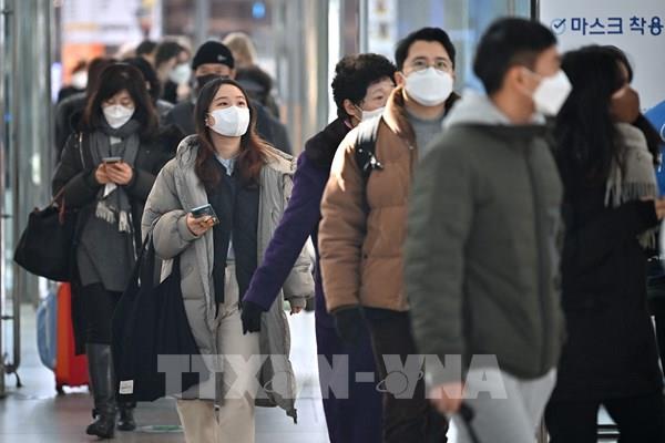 Dịch chuyển dân số của Hàn Quốc thấp kỷ lục trong 47 năm