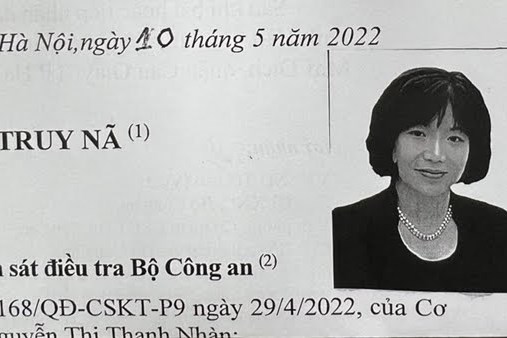 Truy tố Nguyễn Thị Thanh Nhàn và 15 bị can trong vụ án tại Bệnh viện Sản - Nhi tỉnh Quảng Ninh