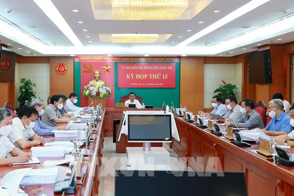 Cảnh cáo Đảng ủy Ủy ban Chứng khoán Nhà nước các nhiệm kỳ 2015 - 2020, 2020 - 2025