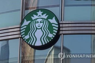 Starbucks mở cửa hàng đầu tiên trong ga tàu điện ngầm ở Hàn Quốc
