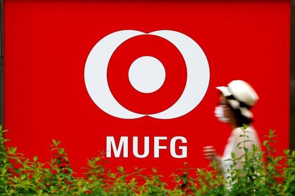 MUFG mở chi nhánh ngân hàng Nhật Bản đầu tiên tại trung tâm fintech Ấn Độ