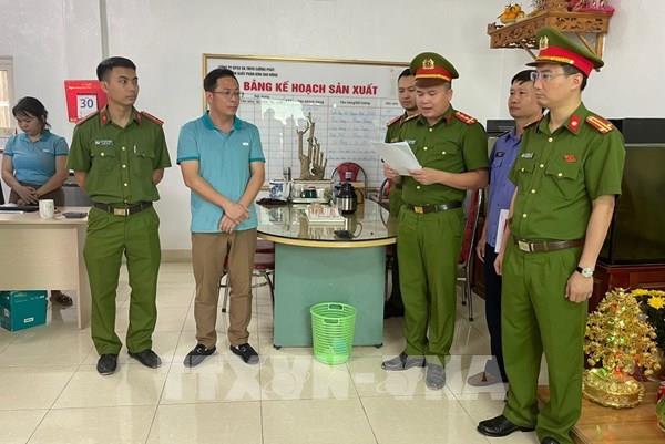 Bắt tạm giam Giám đốc Công ty sản xuất phân bón giả