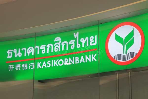 Ngân hàng lớn thứ hai Thái Lan tăng hiện diện tại Đông Nam Á