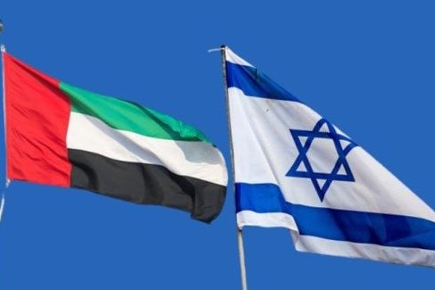 Israel và UAE ký thoả thuận thương mại tự do